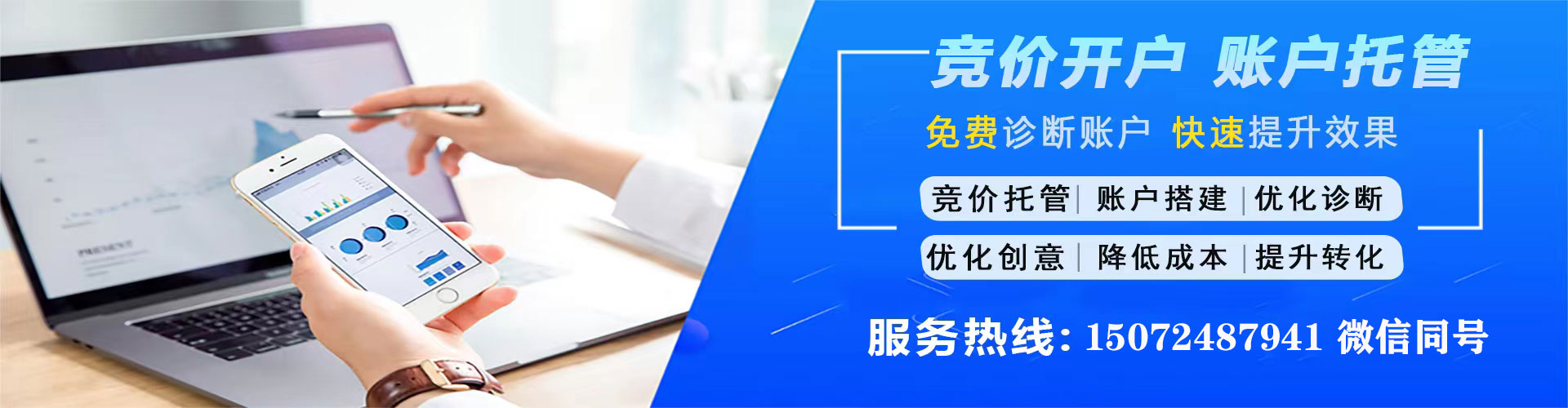 南昌小红书信息流