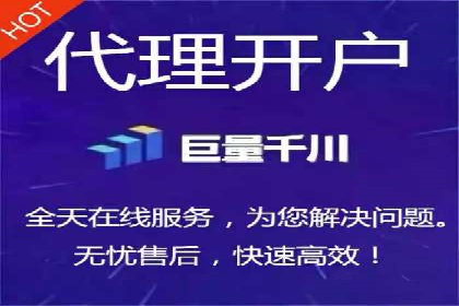 百度竞价广告托管运营的五大成功要点及案例