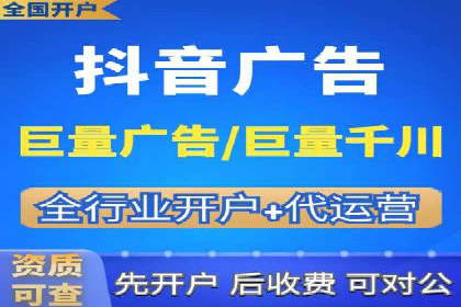 企业营销利器：百度推广代理商成功案例解读