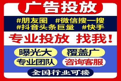 社交网络中信息流平台的互动性提升案例