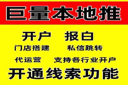 深度解析：百度包年竞价在各行业的成功应用